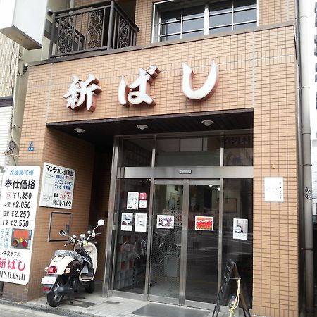 Business Hotel Shinbashi Osaka Ngoại thất bức ảnh