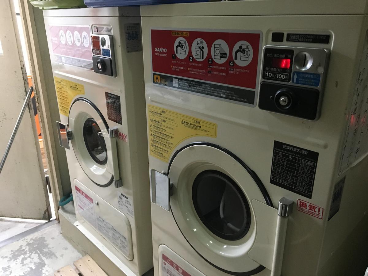 Business Hotel Shinbashi Osaka Ngoại thất bức ảnh
