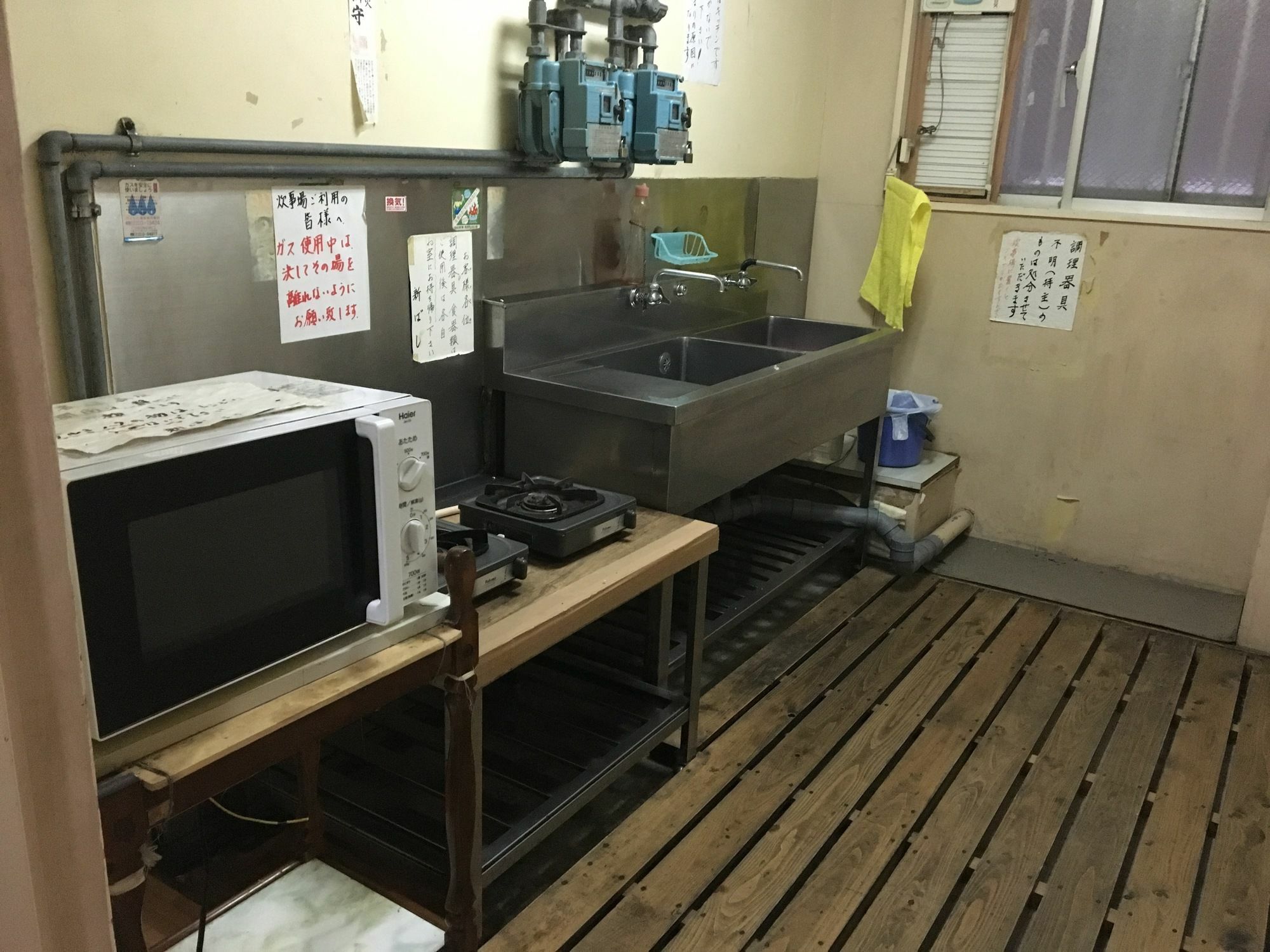 Business Hotel Shinbashi Osaka Ngoại thất bức ảnh